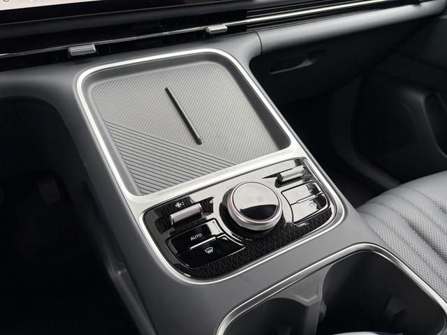 Geely Starray EM-i