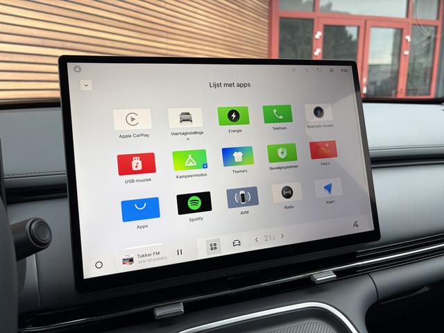 Geely Starray EM-i