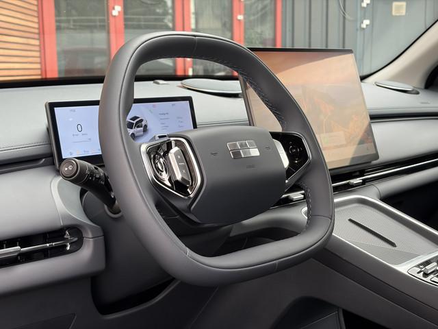 Geely Starray EM-i