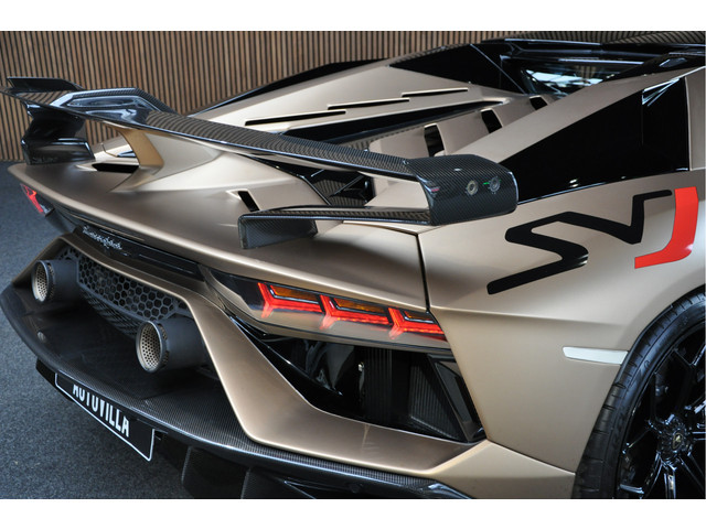 Lamborghini Aventador