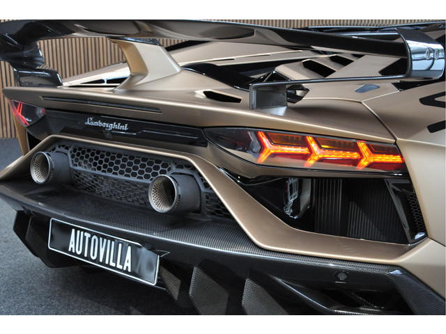 Lamborghini Aventador