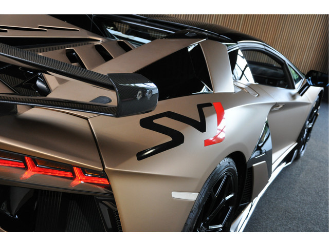 Lamborghini Aventador