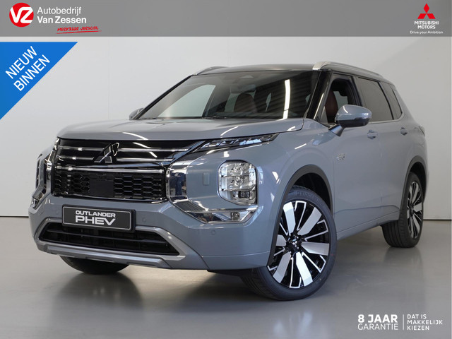 Mitsubishi Outlander 2026 Hybride