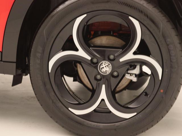 Alfa Romeo Junior