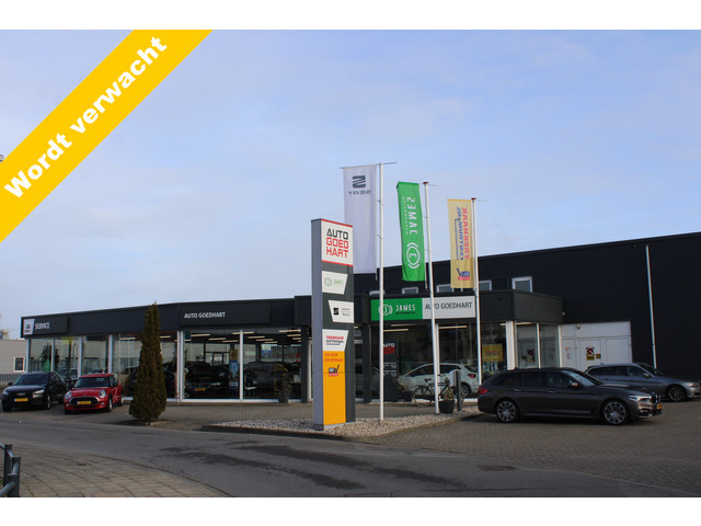 Skoda Kodiaq 2022 Benzine