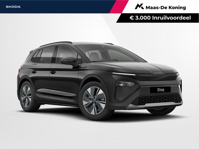 Skoda Elroq 2027 Elektrisch