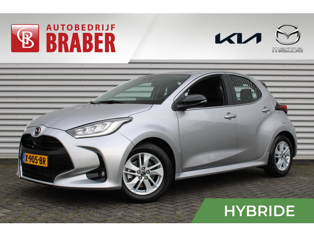 Mazda 2 2023 Hybride