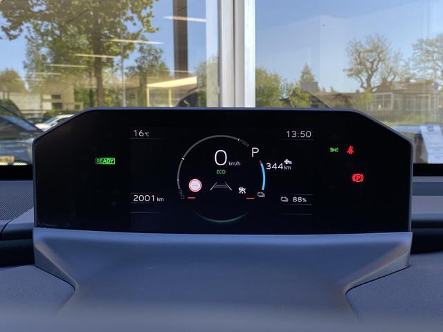 Subaru SOLTERRA
