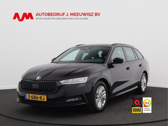 Skoda Octavia 2024 Hybride