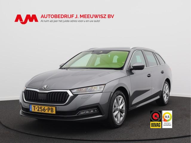 Skoda Octavia 2023 Hybride