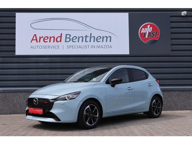 Mazda 2 2024 Benzine