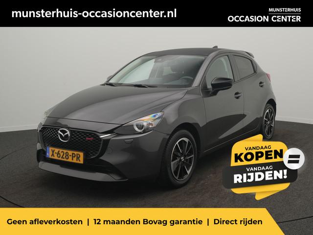 Mazda 2 2024 Benzine