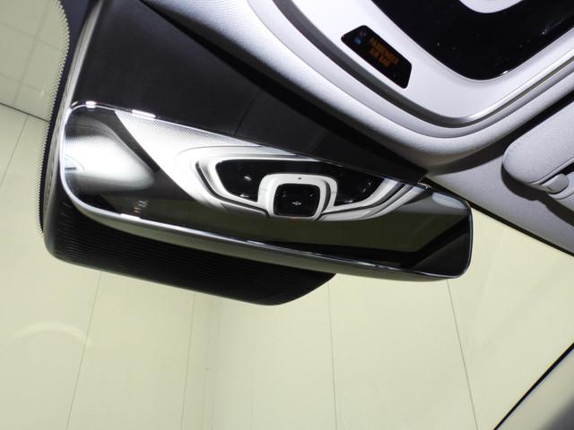 Geely Starray EM-i