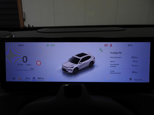 Geely Starray EM-i