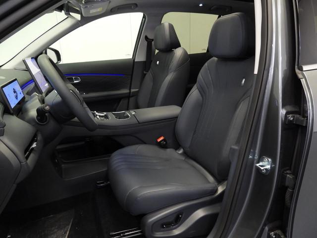 Geely Starray EM-i