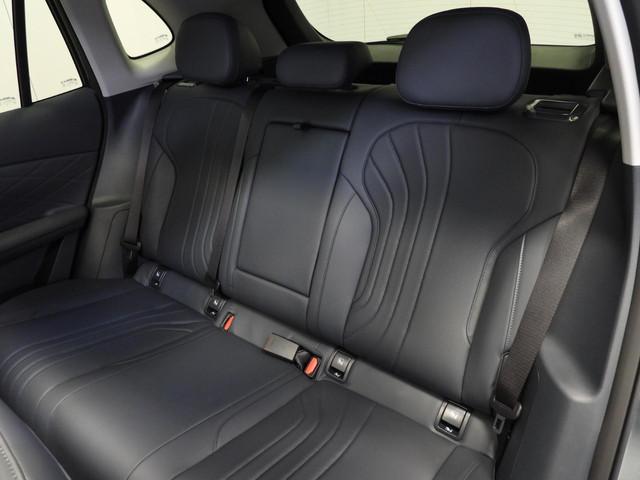 Geely Starray EM-i
