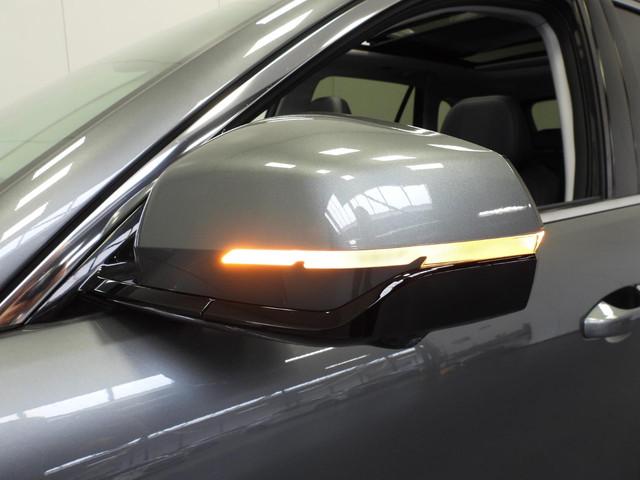 Geely Starray EM-i