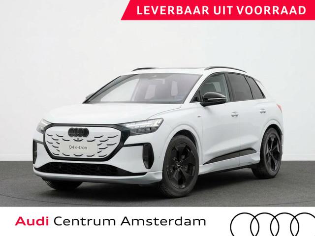 Audi Q4 e-tron 2027 Elektrisch