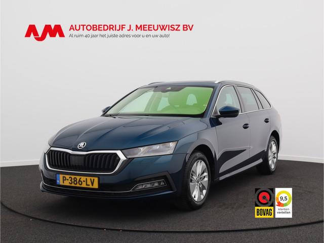 Skoda Octavia 2022 Hybride