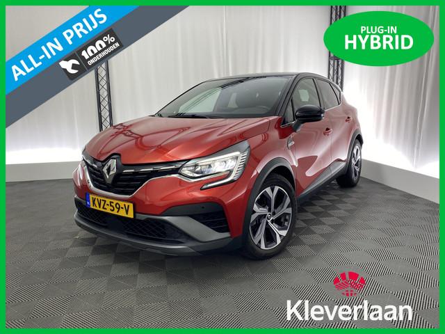 Renault Captur 2021 Hybride