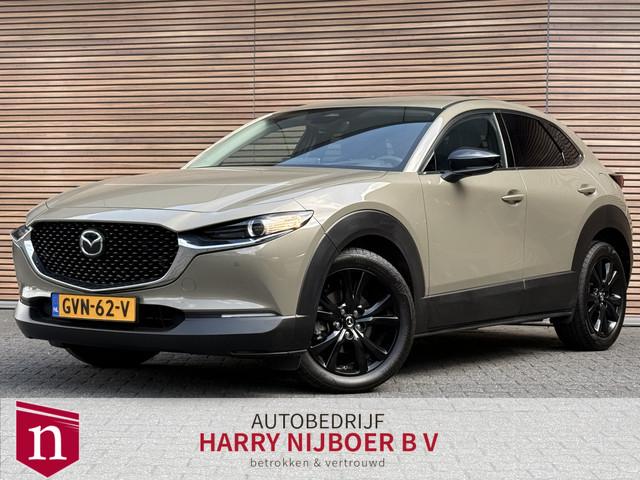 Mazda CX-30 2024 Hybride