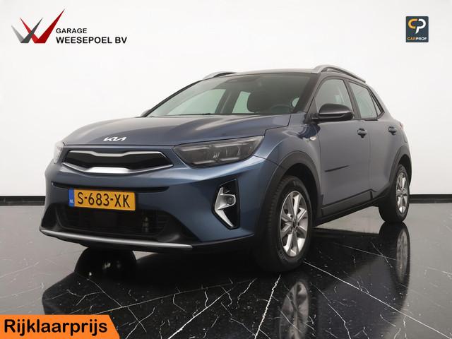 Kia Stonic 2023 Hybride