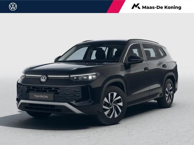 Volkswagen Tayron 2027 Hybride