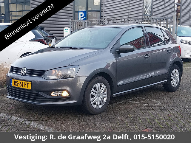 Volkswagen Polo 2017 Benzine