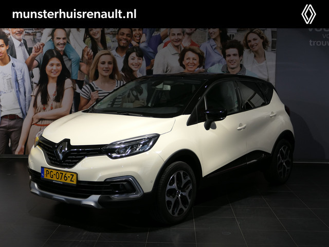 Renault Captur 2017 Benzine