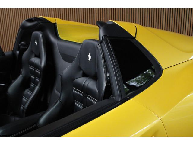 Ferrari 812 GTS