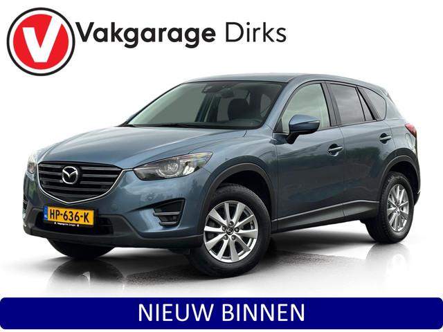 Mazda CX-5 2015 Benzine