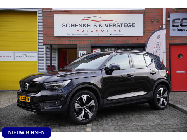 Volvo XC40 2020 Elektrisch