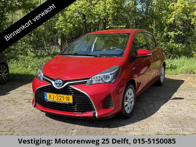 Toyota Yaris 2016 Hybride