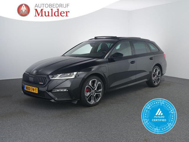 Skoda Octavia 2023 Hybride