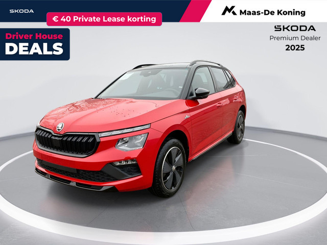 Skoda Kamiq 2025 Benzine