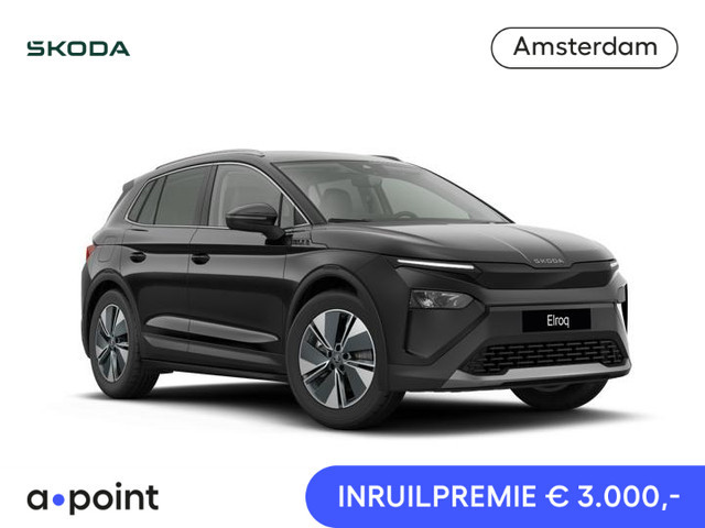 Skoda Elroq 2026 Elektrisch