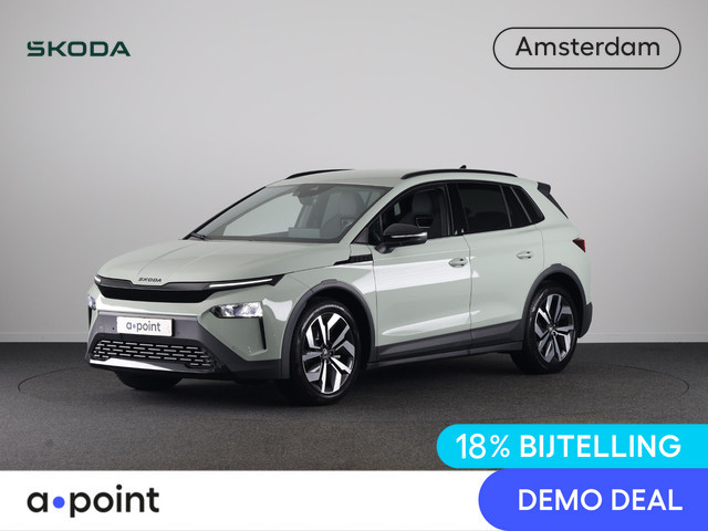 Skoda Elroq 2025 Elektrisch