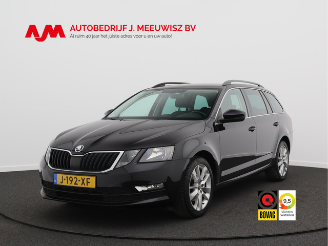 Skoda Octavia 2020 Benzine