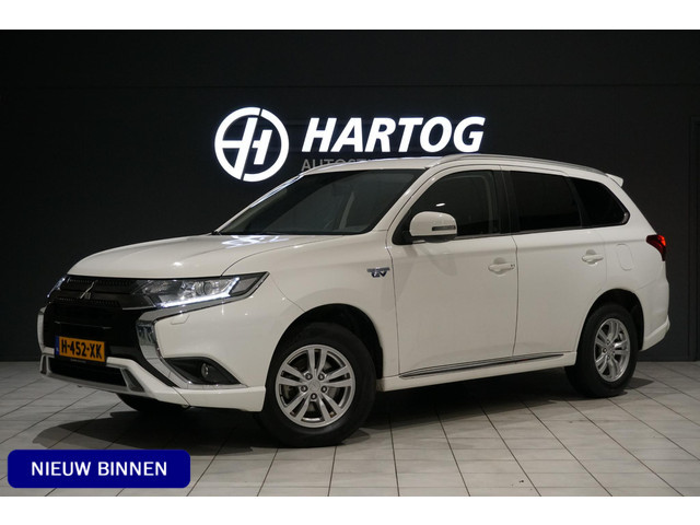 Mitsubishi Outlander 2020 Hybride