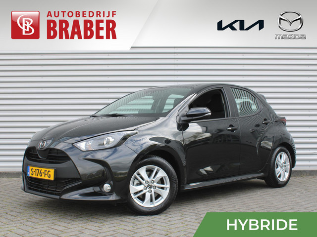 Mazda 2 2023 Hybride