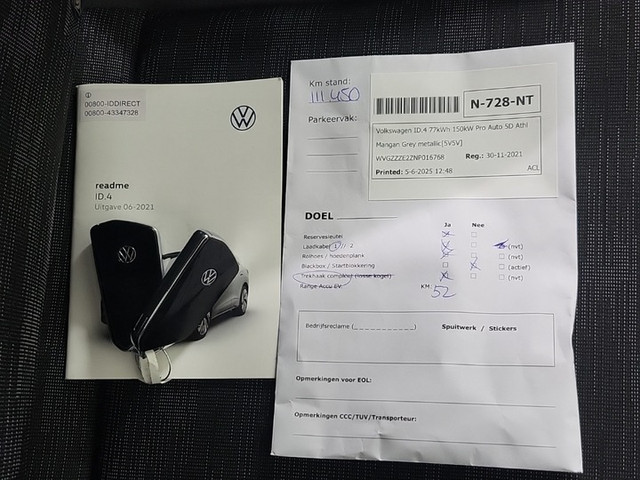 Volkswagen ID.4