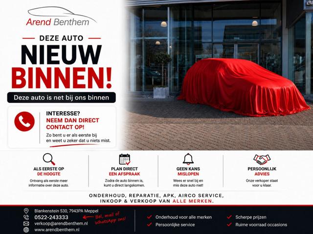 Mazda 2 2017 Benzine