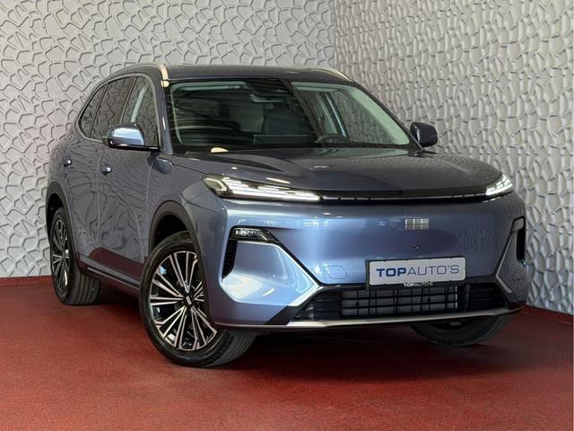 Geely Starray EM-i 2026 Hybride