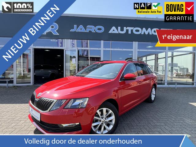 Skoda Octavia 2019 Benzine