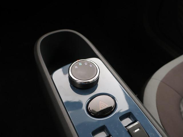 XEV Yoyo
