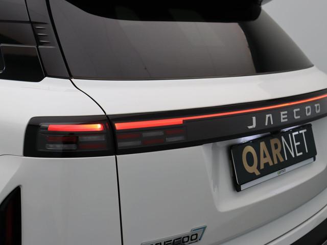 Jaecoo 7