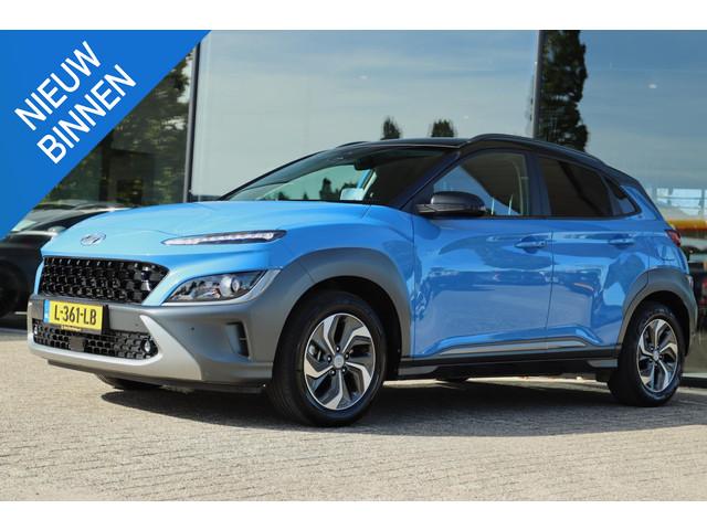 Hyundai Kona 2021 Hybride