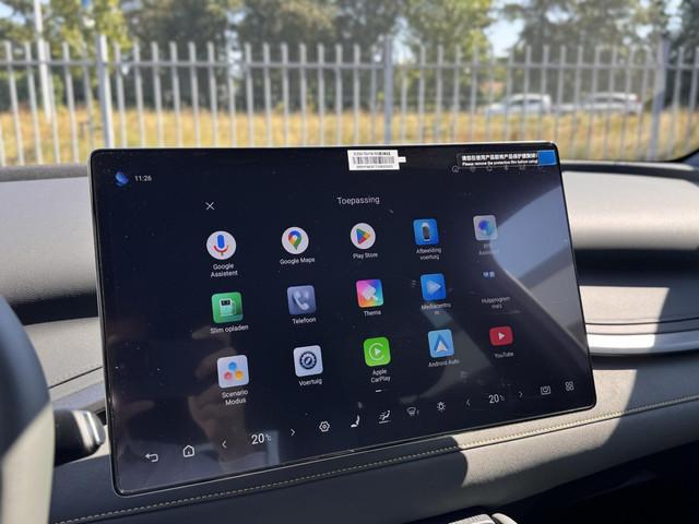 BYD ATTO 3