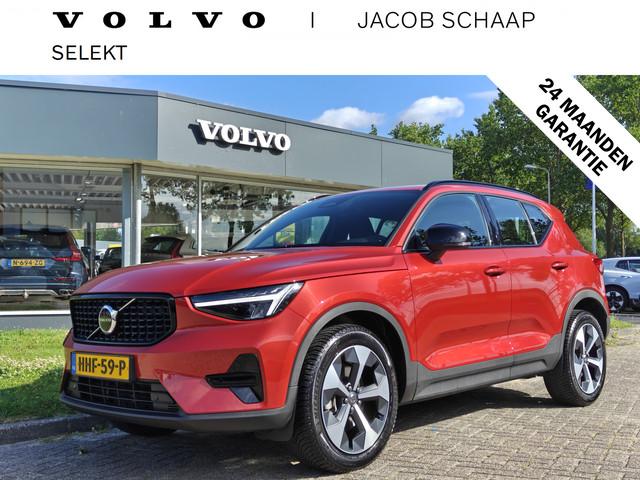 Volvo XC40 2025 Hybride