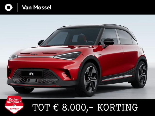 Smart #1 2026 Elektrisch